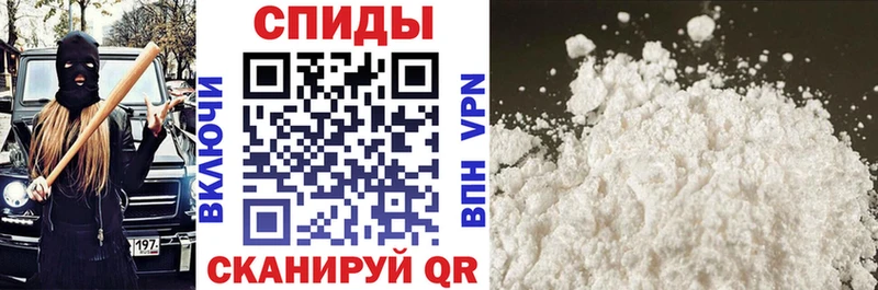АМФ 97% где можно купить наркотик Новомичуринск