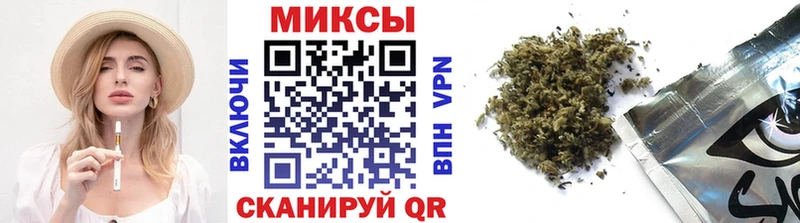 БУТИРАТ Butirat закладки Новомичуринск