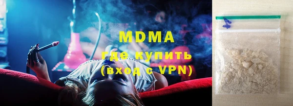 спайс Наволоки