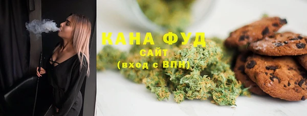 таблы Навашино