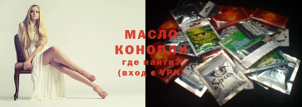 таблы Навашино
