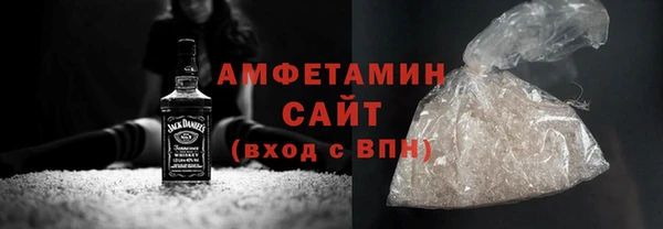 дживик Михайлов