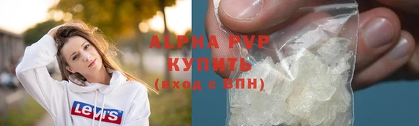 бутик Надым