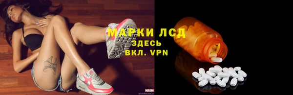 дживик Михайлов