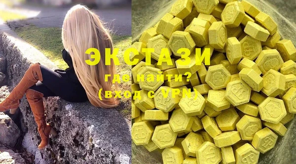 спайс Наволоки