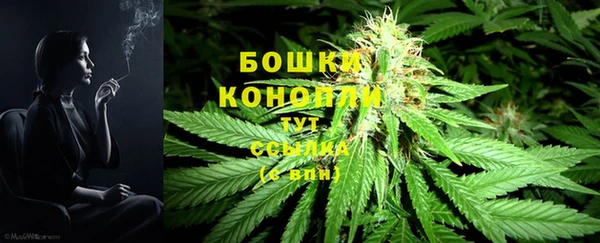 таблы Навашино