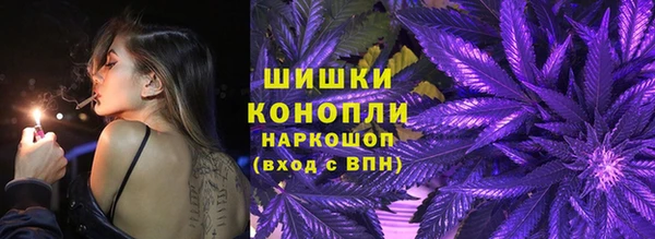 бутик Надым