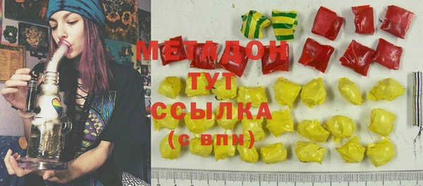 спайс Наволоки
