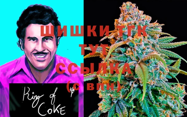 таблы Навашино
