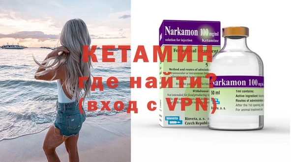 таблы Навашино