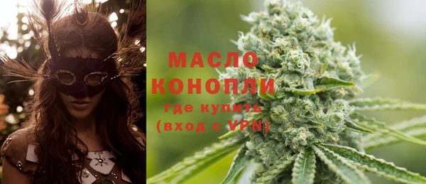 бутик Надым