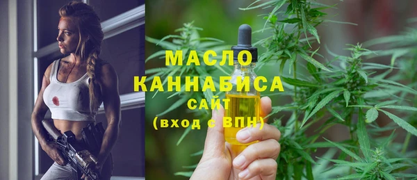 спайс Наволоки