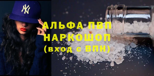 дживик Михайлов