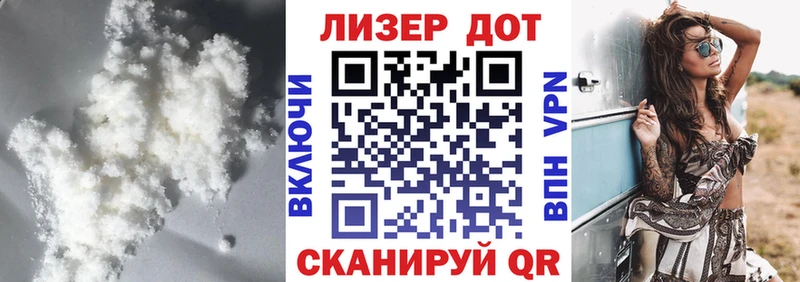 наркота  Новомичуринск  мега как зайти  Лсд 25 экстази ecstasy 
